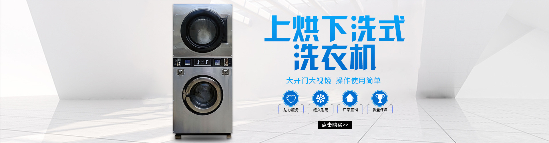 告白图2